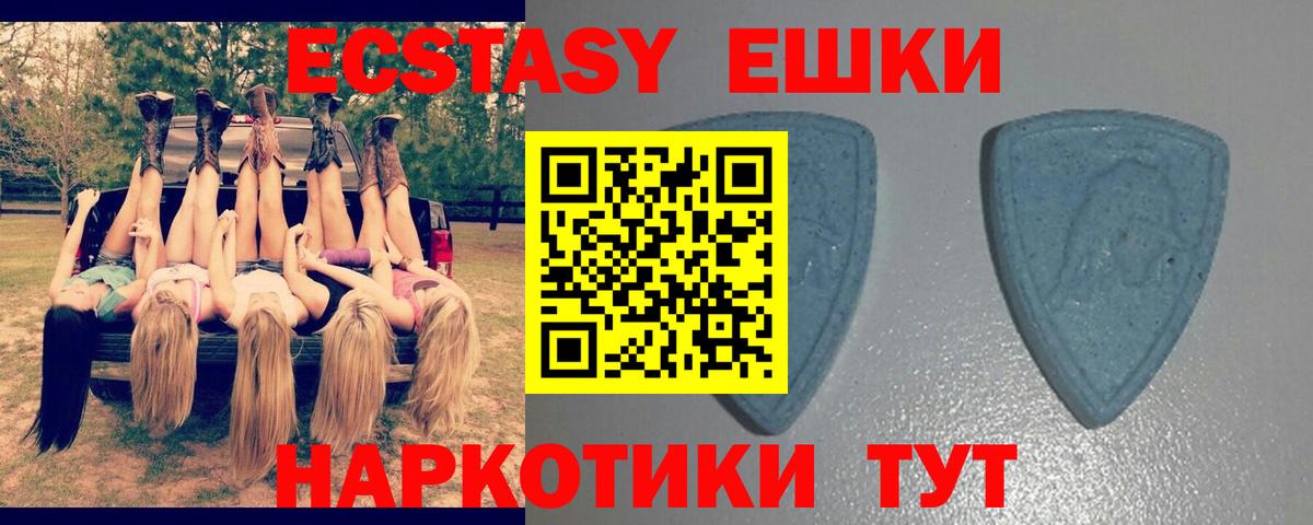 Псилоцибиновые грибы Гагарин