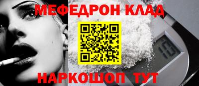 каннабис Кумертау