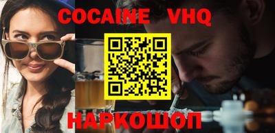 амфетамин Кунгур