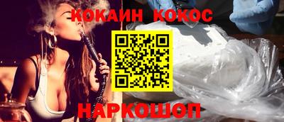 амфетамин Кунгур