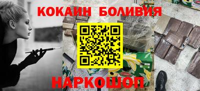 амфетамин Кунгур