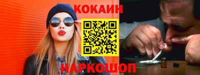 амфетамин Кунгур