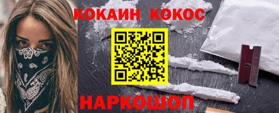 амфетамин Кунгур