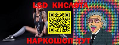 марки nbome Кулебаки