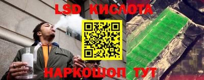 каннабис Кумертау