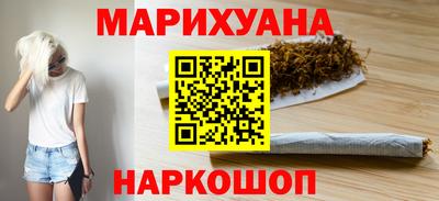 марки nbome Кулебаки