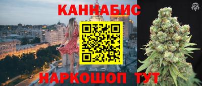 амфетамин Кунгур