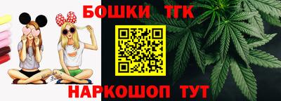 марки nbome Кулебаки