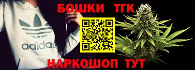 марки nbome Кулебаки