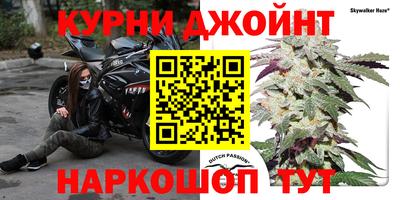 амфетамин Кунгур