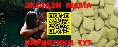 каннабис Кумертау