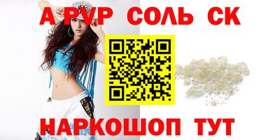 марки nbome Кулебаки