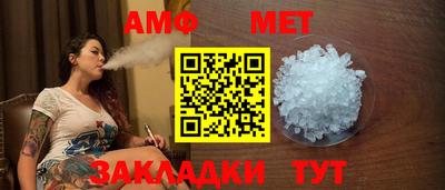 каннабис Кумертау