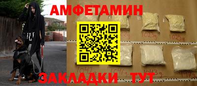марки nbome Кулебаки