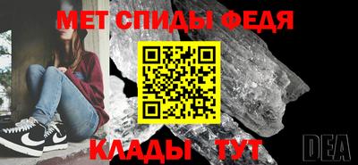 марки nbome Кулебаки