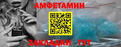 каннабис Кумертау