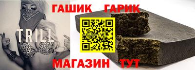 марки nbome Кулебаки