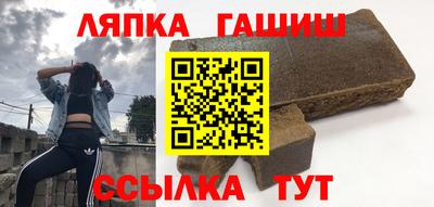 каннабис Кумертау