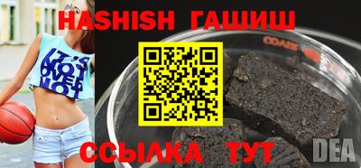 амфетамин Кунгур