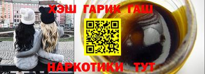 амфетамин Кунгур