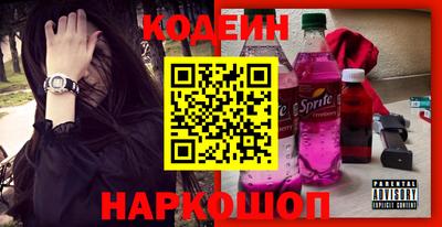 амфетамин Кунгур