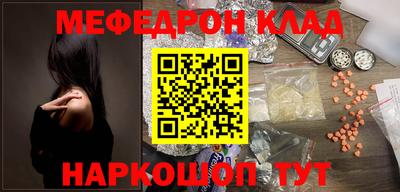 каннабис Кумертау