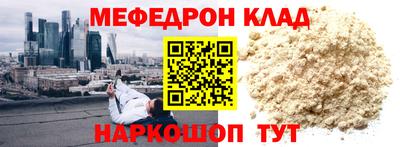 каннабис Кумертау